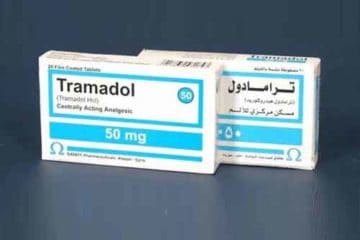 مدة بقاء الترامدول في الدم